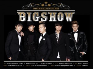 Big Bang Kembali dengan album baru di tahun 2012